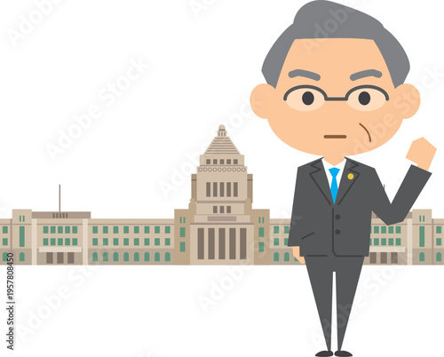 国会議事堂の前に立つ男性政治家のイメージイラスト