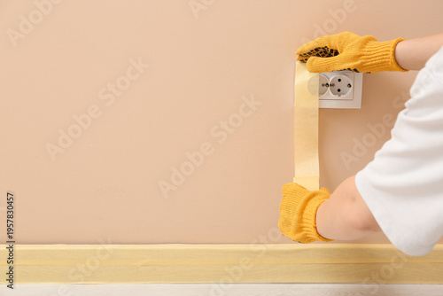Decorator applying masking ...