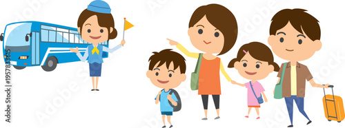 バスツアーに行く家族のイメージイラスト