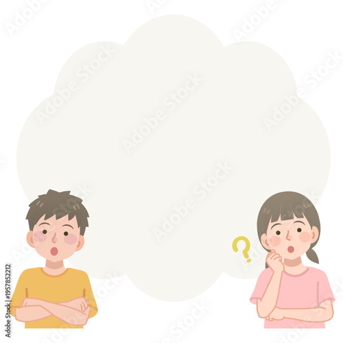 考える男の子と女の子