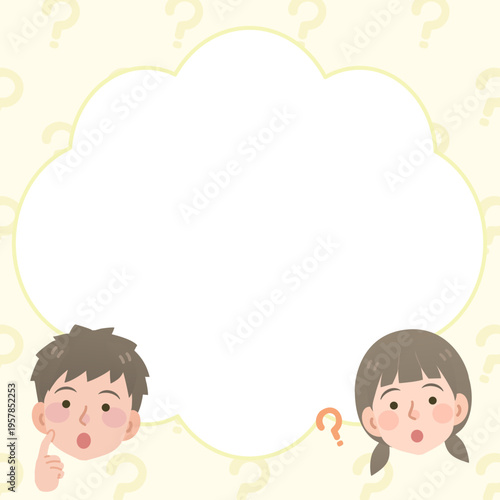 考える男の子と女の子