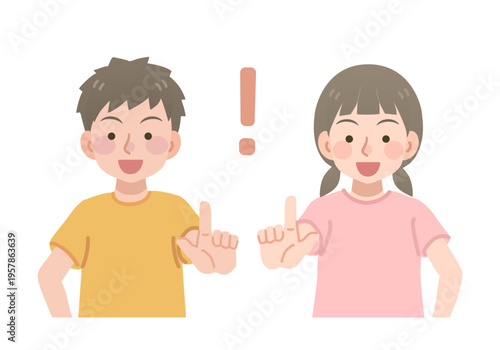 指差しをする男の子と女の子のイラスト
