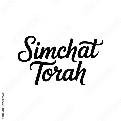 Simchat torah calligraphy a festive jewish holiday greeting in black ink