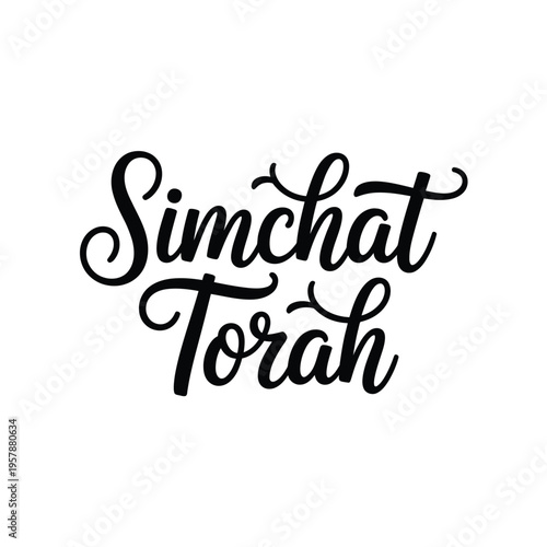 Simchat Torah calligraphy with elegant flowing black script on a white background