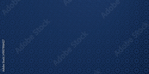 Islamic greetings background vector