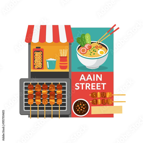 A vibrant illustration of a street food stall featuring grilled skewers, a bowl of ramen, and various condiments, set against a backdrop of 'Aain Street'.