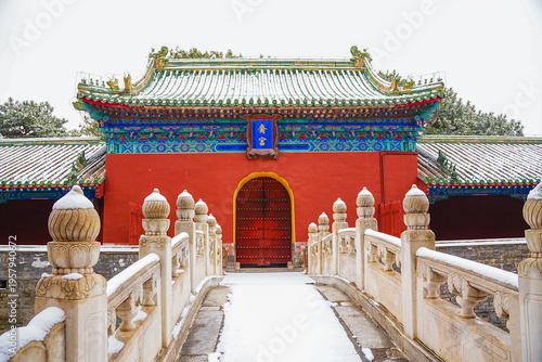 Cuadro en lienzo Snow Scene of the Prayer Hall in Beijing Temple of Heaven Park