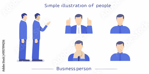 Minimalist illustration depicting several male figures in business attire