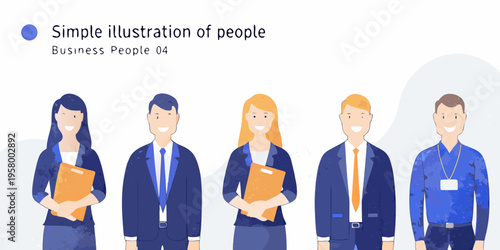 Five diverse business professionals illustrated in a simple modern style