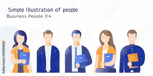 Illustration of five business professionals standing in a row