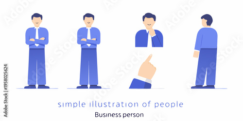 Minimalist illustration depicting four stylized business people in various poses