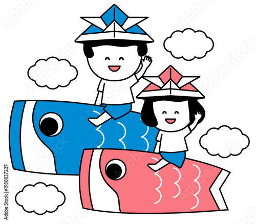 こいのぼりに乗った子供たちのイラスト2