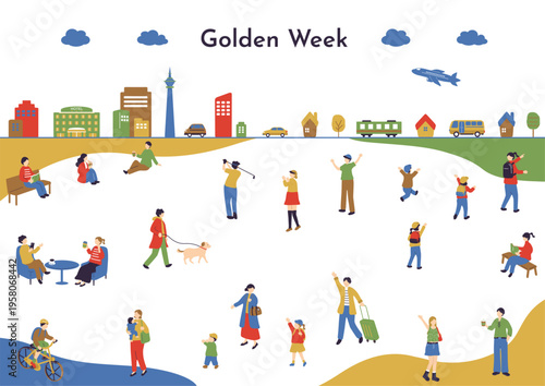 ゴールデンウィークを楽しむ人達