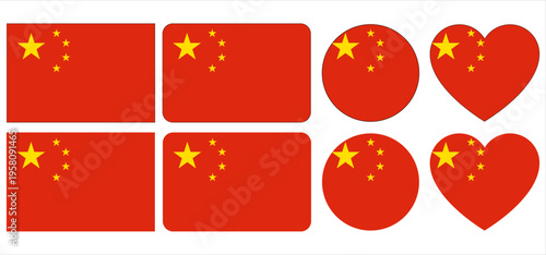 Flag of China, National flag of china with standard size and colour with stars. Vector illustration. 