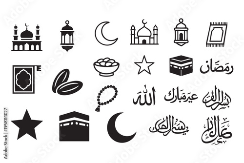 Ramadan Symbols: A curated collection of Ramadan-themed graphic icons, including mosque, crescent moon, lantern, and other significant Islamic elements, presented in a clean, minimalist style.