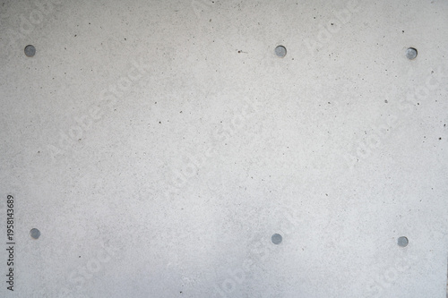 コンクリート打ち放しの壁