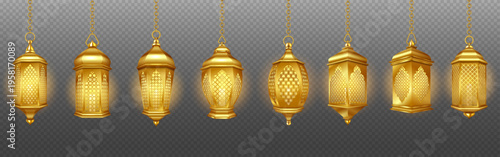 A series of elegant, Islamic gold lanterns with intricate designs glowing warmly. Set against a clear background. Ideal for festive decorations and holiday themes.