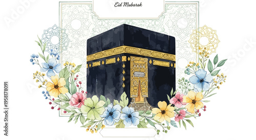 Kaaba Mecca Islamic Holy Place 6.