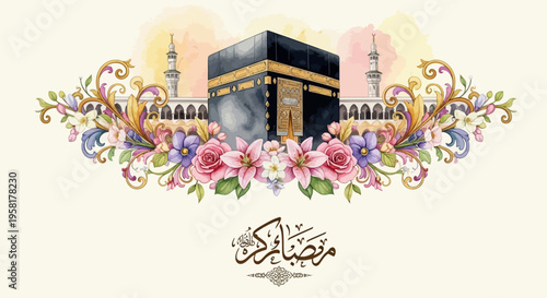 Kaaba Mecca Islamic Holy Place 7.