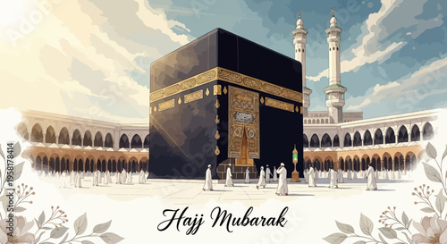 Kaaba Mecca Islamic Holy Place.