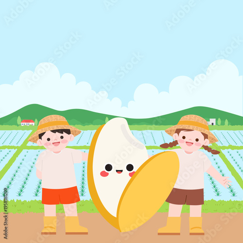 농촌 체험 활동