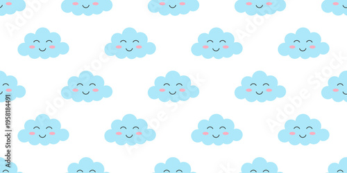 Cute smiling cloud seamless pattern for nursery textile, wallpaper, wrapping paper and baby room decor
