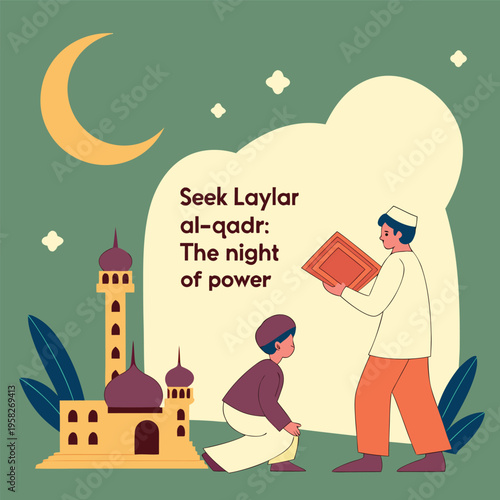 Muslim men seeking Laylar al-qadr at night