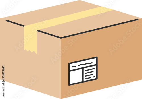 Open cardboard box with a document icon inside representing file storage or data