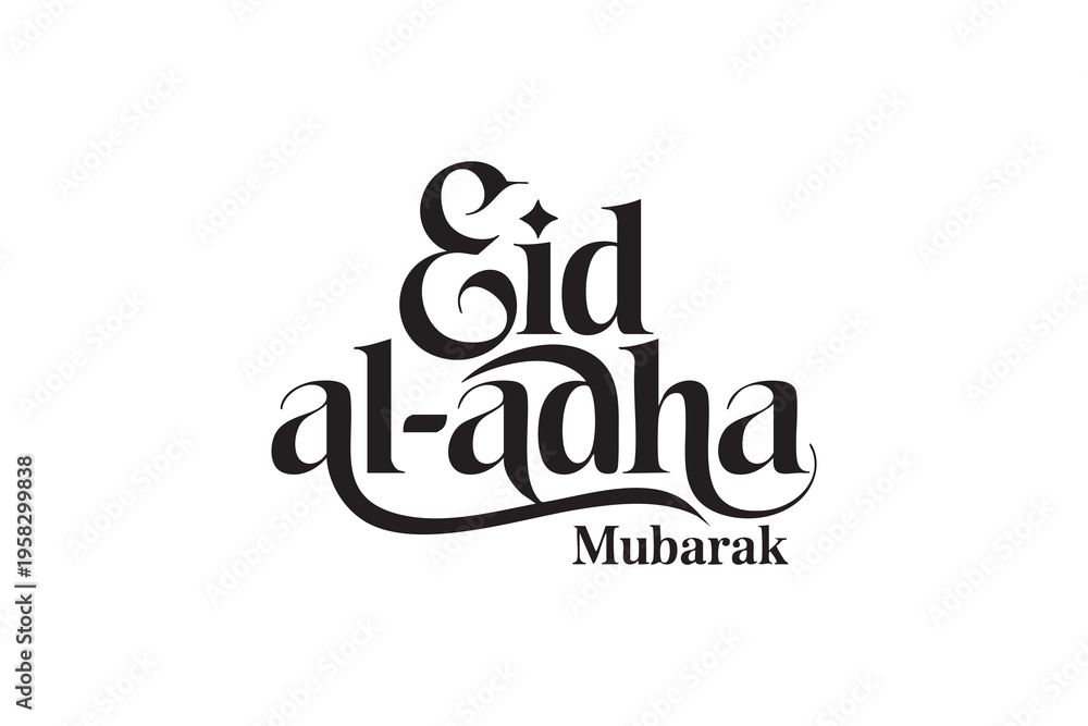 Naklejka premium Eid al Adha Mubarak Typography Vector – Elegant Islamic Calligraphy Lettering for Bakrid