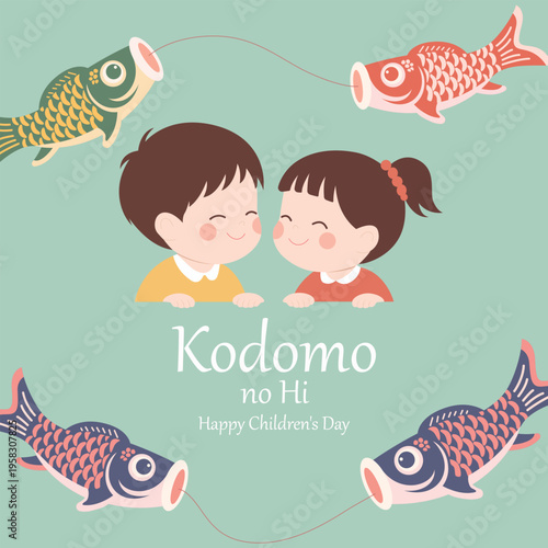 Kodomo no hi happy children's day japanese festival with kids and koi fish
