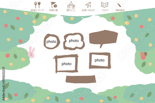 幼稚園・保育園・小児科向け キッズ素材セット｜森のシンプルかわいいデザイン（リス・うさぎ）