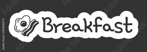 Breakfast black and white line drawing sticker. Fried egg and bacon. Morning meal. Cafe menu. Doodle outline illustration isolated. Minimal planner icon label design. Monochrome printable clipart