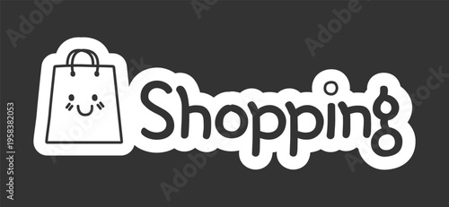 Shopping black and white line drawing sticker. Errands trip. Store visit. Retail shop task. Doodle outline illustration isolated. Minimal planner icon label design. Monochrome printable clipart
