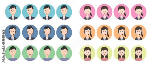 スーツ姿の男女と私服の男女の表情アイコンセット