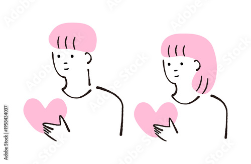 ハートを持っている人