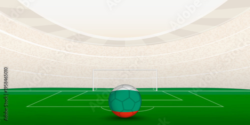 Bulgarian Football Stadium with National Flag Soccer Ball. 