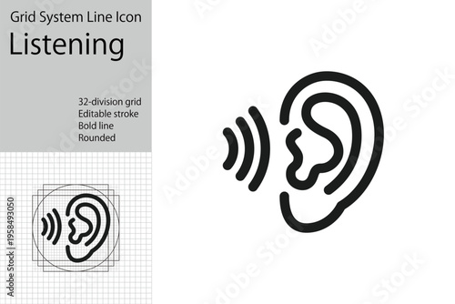 Ear icon, an icon representing listening.