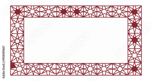 Geometric frame with ornate pattern and copy space