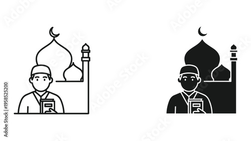 Muslim Man Mosque Prayer Book Religious Symbol Commerce