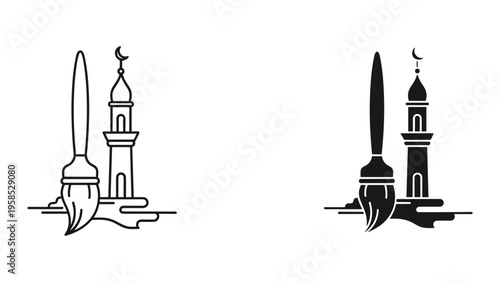 Mosque Minaret Paintbrush Icon Design Commercial