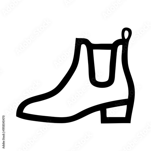 Logotipo zapatería. Dibujo sencillo con líneas de un par de botas de caballero 