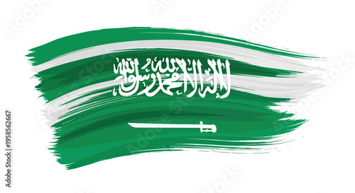Saudi Arabia Flag Brush Stroke - National Symbol, Green and White