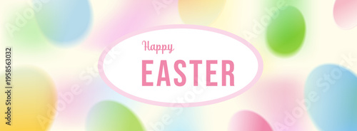 Easter banner, eggs, mesh gradient background with soft aura overlay. vector.	