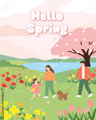 Hellospring