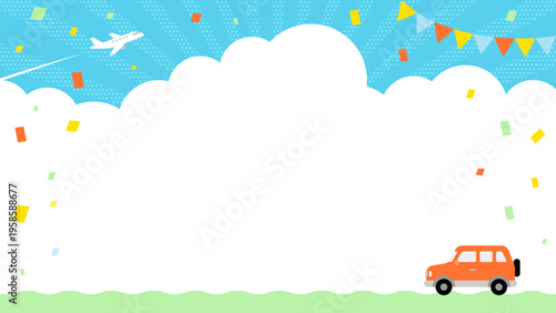 レジャー・旅行・夏休み　キャンペーン・バナー 集中線の背景	