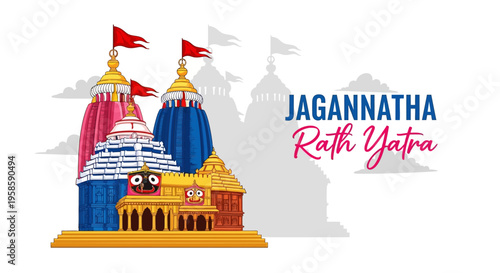 Colorful illustration of the jagannatha ratha yatra festival with temple and flags