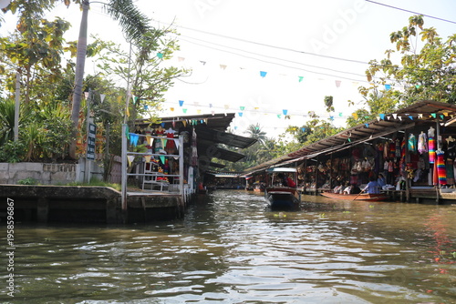 Thai