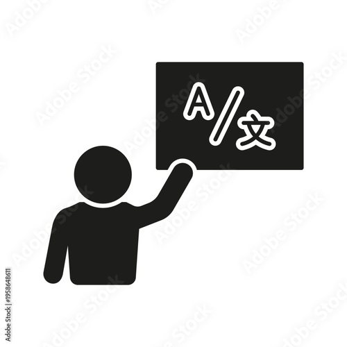 Person Teaching Language Translation Solid Icon. Language Education, Bilingual Instruction, And Translation Skills Silhouette Symbol. Multilingual Communication. Isolated Vector Illustration