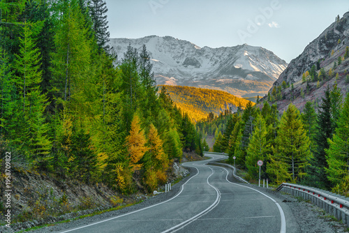Landscape of the Altai Mountains in Siberia, Altai Republic, Russia