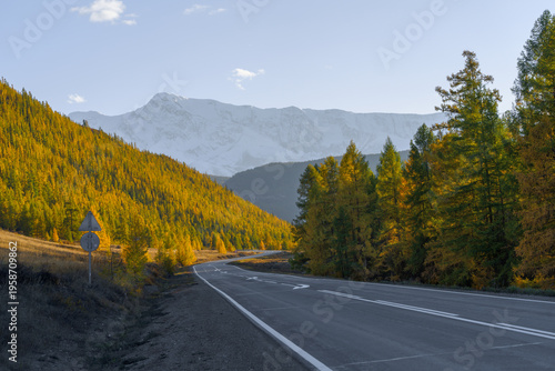 Landscape of the Altai Mountains in Siberia, Altai Republic, Russia